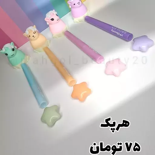 پک لوازم آرایشی فانتزی خط چشم و بالم لب و رژلب