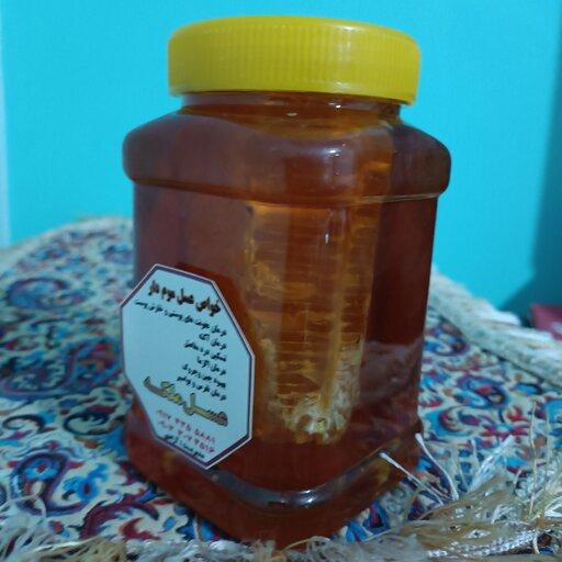 عسل موم دار  1  کیلویی(مستقیم وبدون واسطه از زنبوردار)