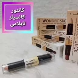 هایلایتر و کانتور دو طرفه تایلامی