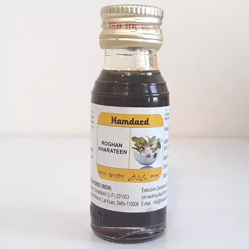 روغن خراطین اصل هند 25 میل مناسب جهت صورت و بدن 