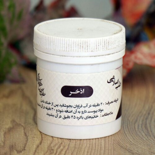 توضیحات تصویر