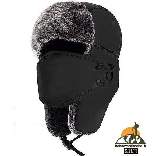 کلاه  کوهنوردی روسی زمستانی ماسک دار 
