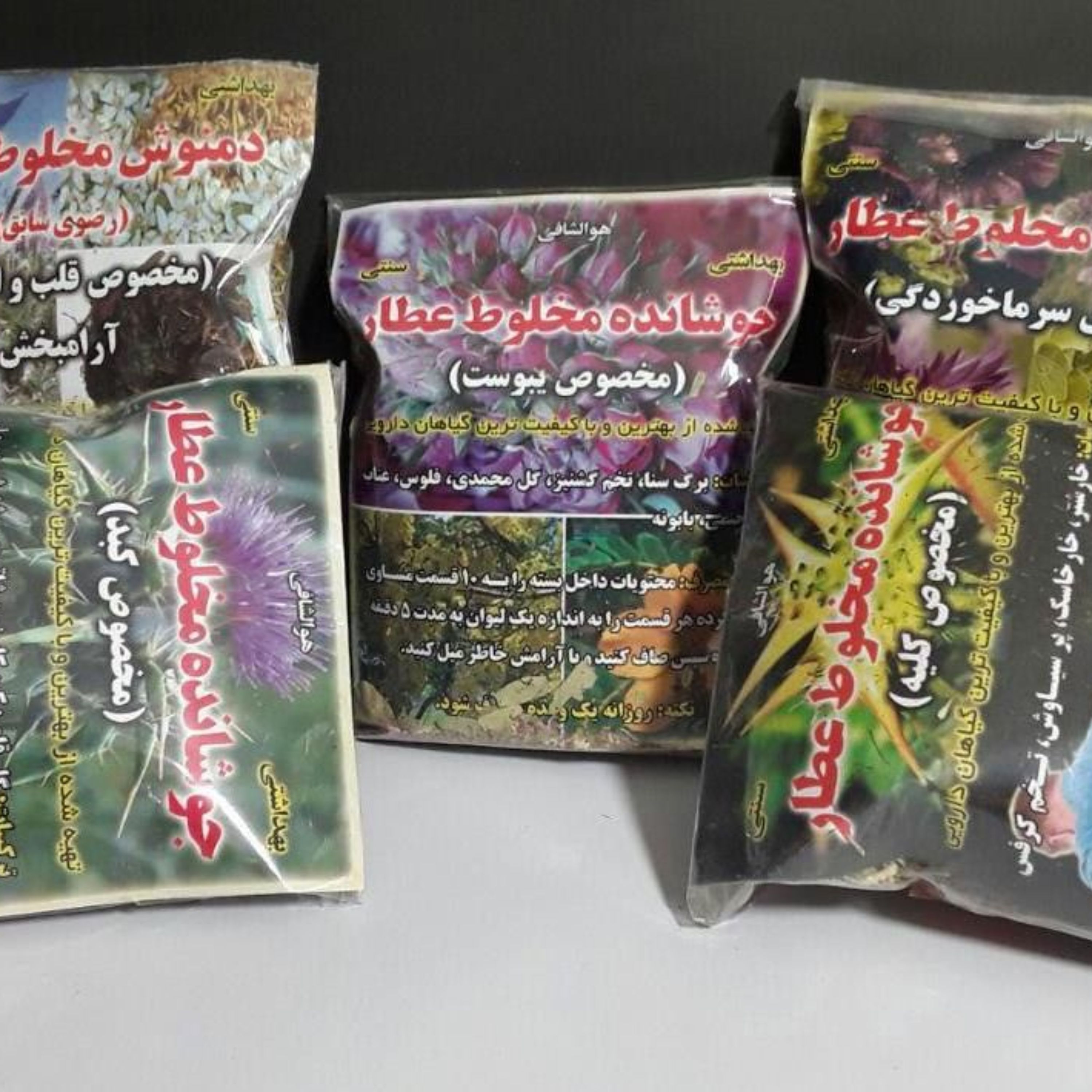 دمنوش گیاهی قلب واعصاب عطار