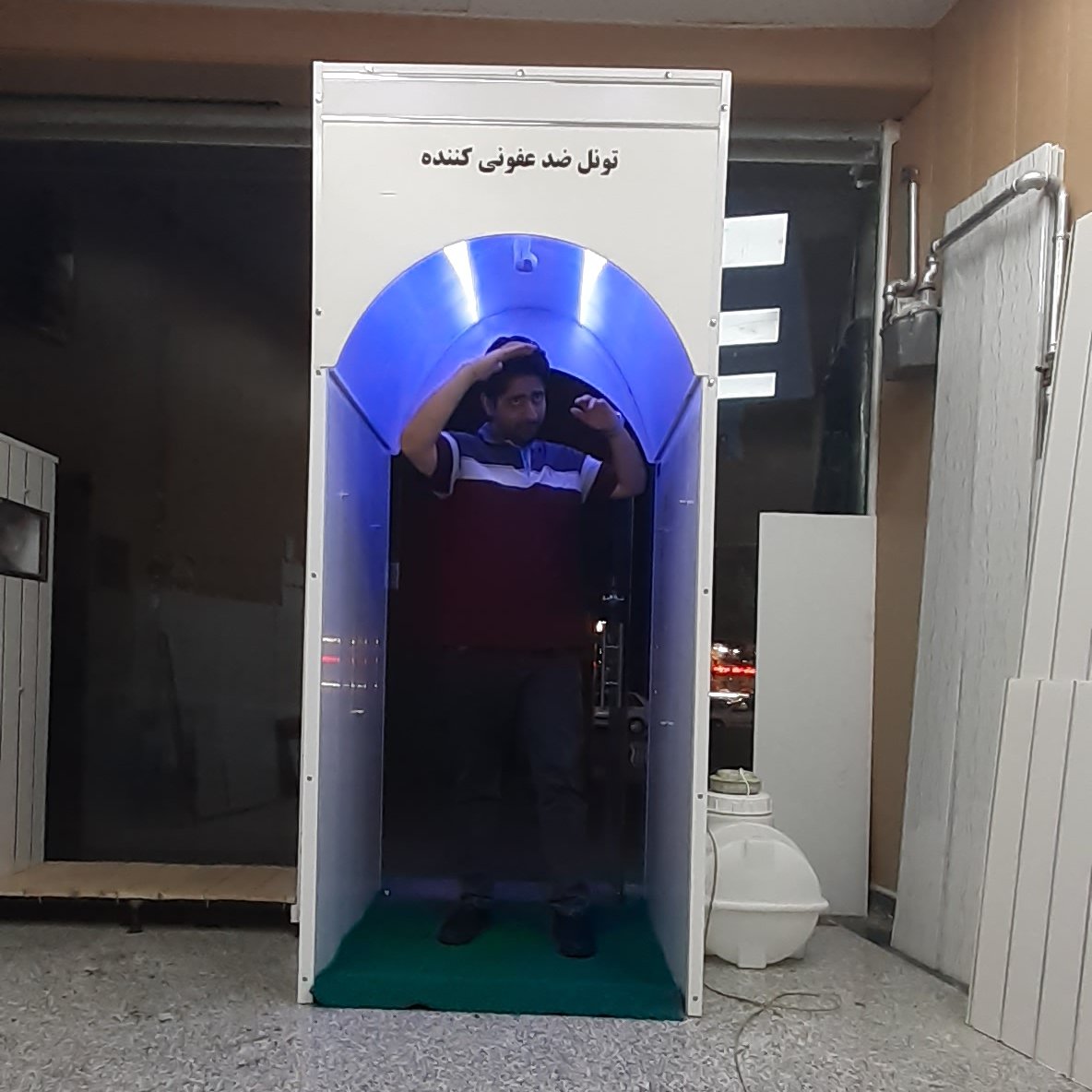 تولید درگاه عبور پاک  تونل ضدعفونی کننده اتوماتیک تمام قد تلفیقی چوب و pvc  پروفیل آهنی پسکرایه
