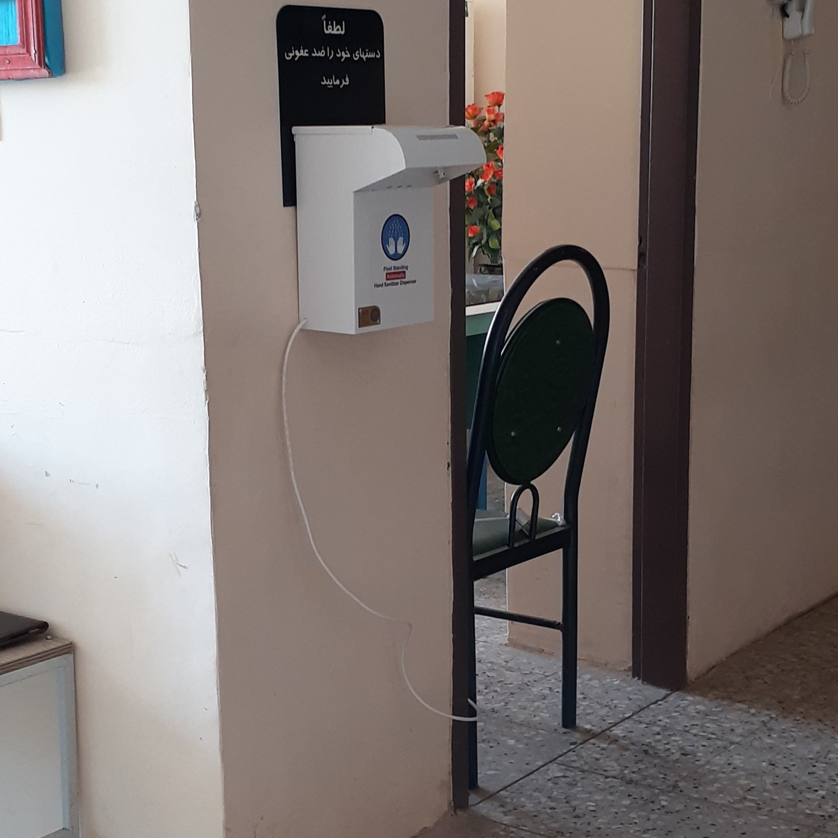 دستگاه ضدعفونی کننده دست تمام اتوماتیک ( قابل استفاده بصورت رومیزی یا دیواری ) با قابلیت تنظیم زمان پاشش  مدل 3500