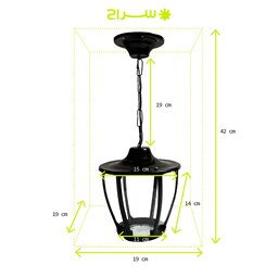 چراغ حیاطی،پارکی، محوطه،باغی، آویز فلزی مدل C-1TC