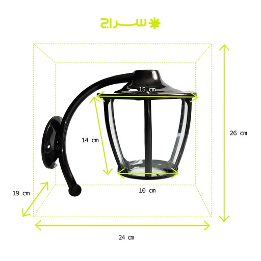 چراغ حیاطی،پارکی، محوطه،باغی، دیواری فلزی مدل W-1TC