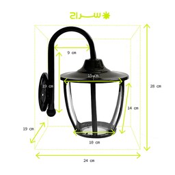 چراغ حیاطی،پارکی، محوطه،باغی، دیواری فلزی مدل W-1SC