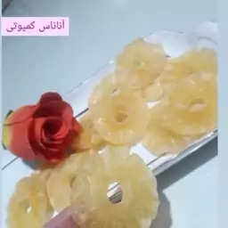 چیپس آناناس(100 گرم)