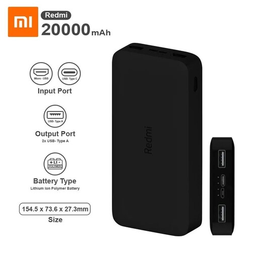 پاور بانک 20 هزار میلی آمپر  فست شیائومی پک گلوبال -  20.000mAh  18W xiaomi Powerbank