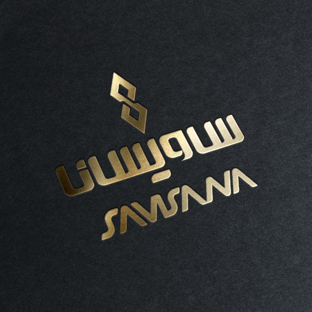 آینه بک لایت ساویسانا کد 1014