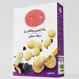 بادام زمینی روکش دار با طعم سرکه نمکی 