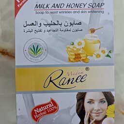 صابون شیر و عسل  Ranee madam  بسته بندی فلزی 