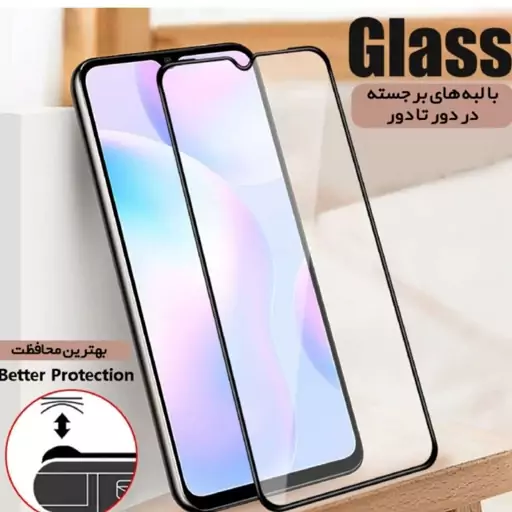 گلس و محافظ 11t .11t pro ایربگ دار