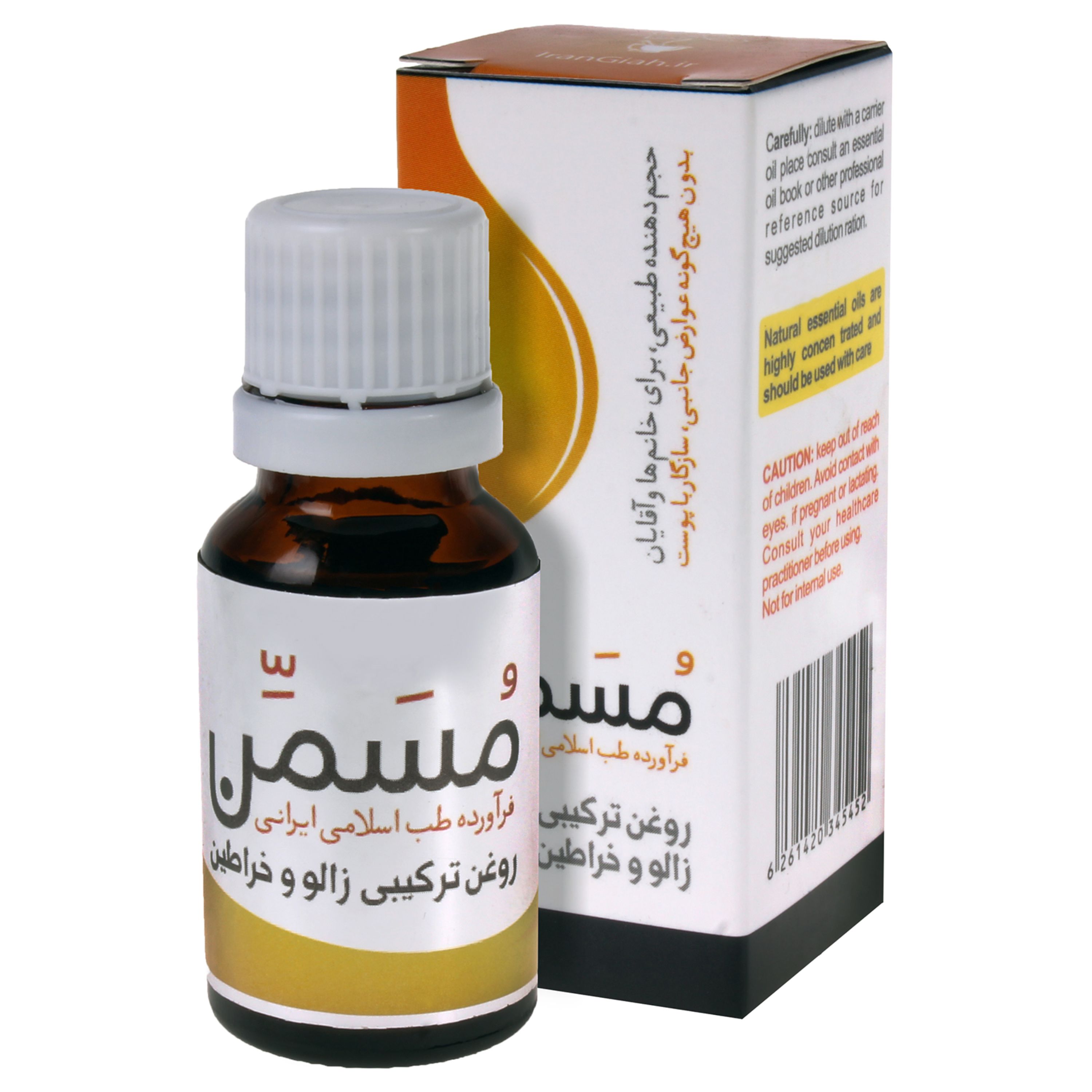 روغن مسمن ترکیبی زالو و خراطین