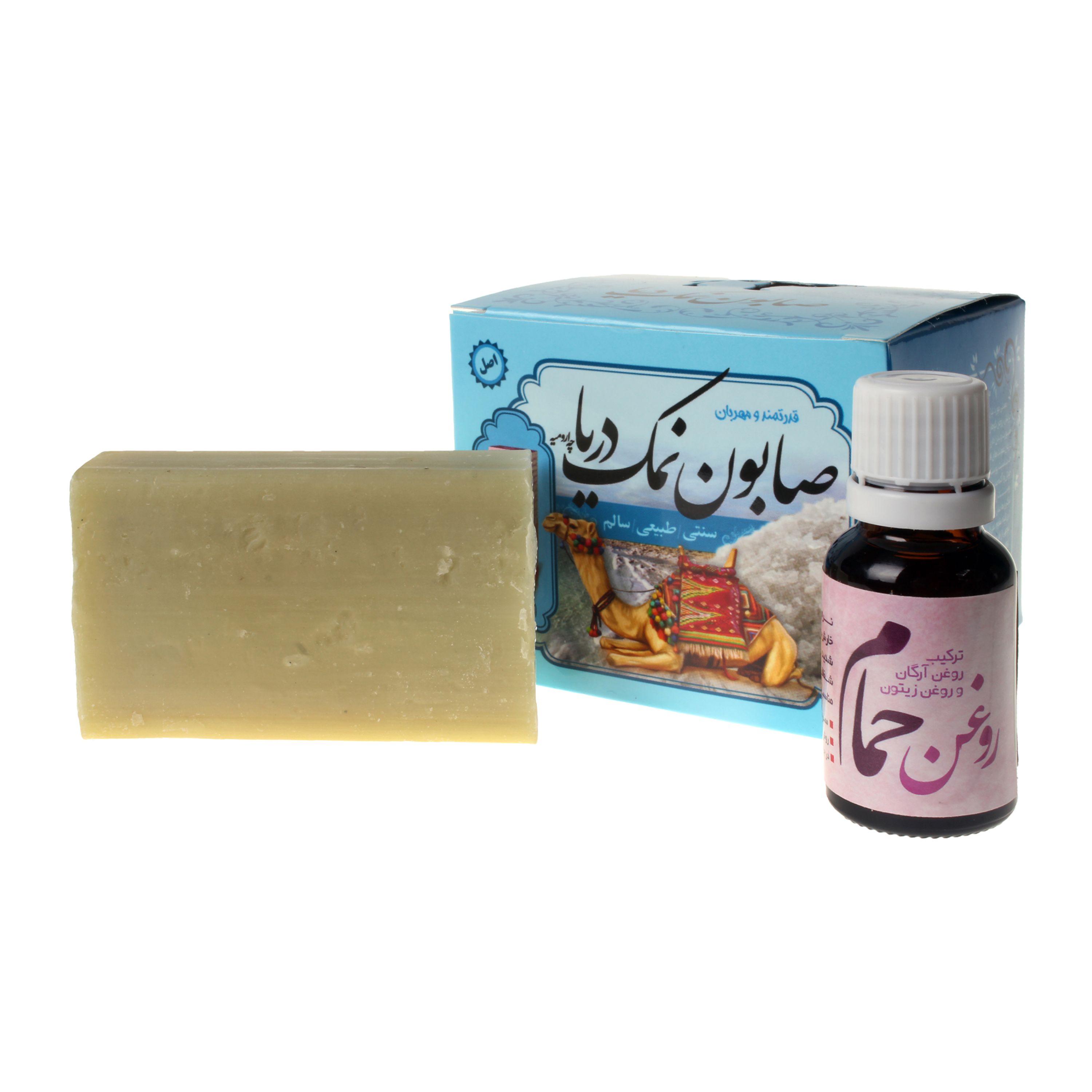 صابون نمک دریا روغن حمام(آرگان وزیتون)