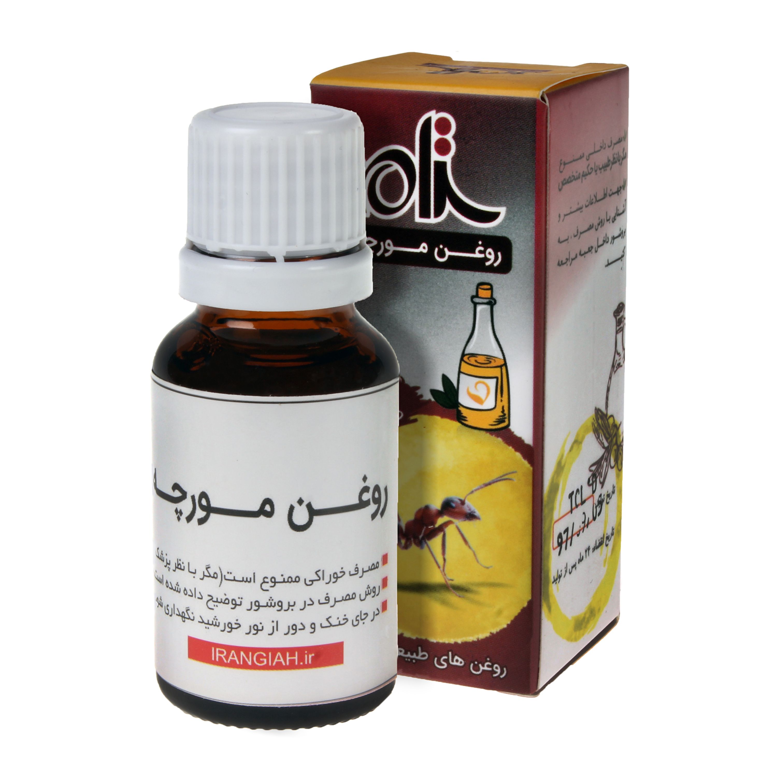 روغن مورچه