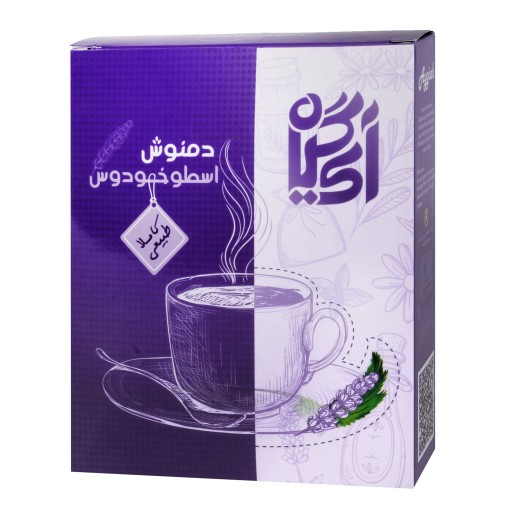 اسطوخودوس (فله 70 گرم)