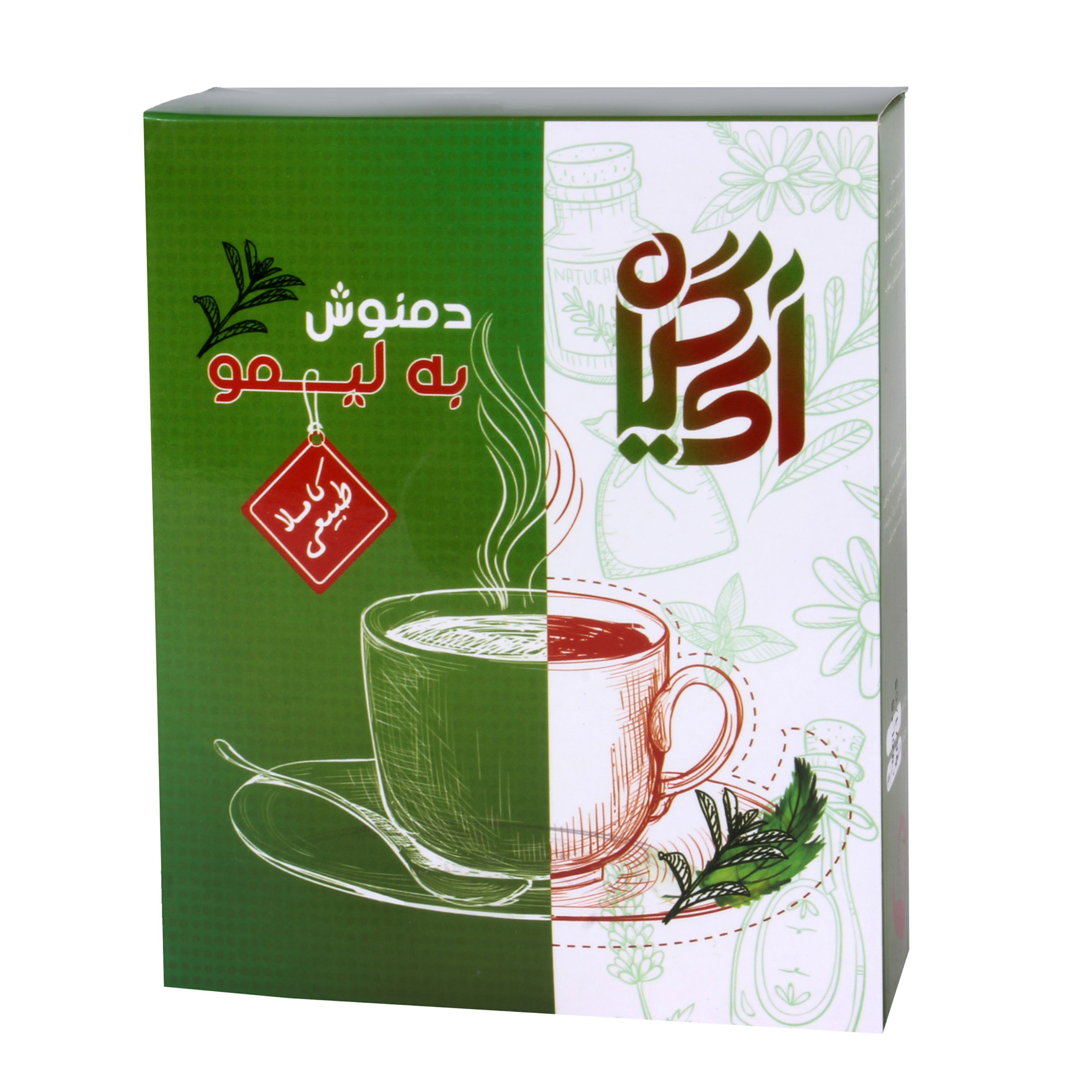به لیمو ( فله 40 گرم)