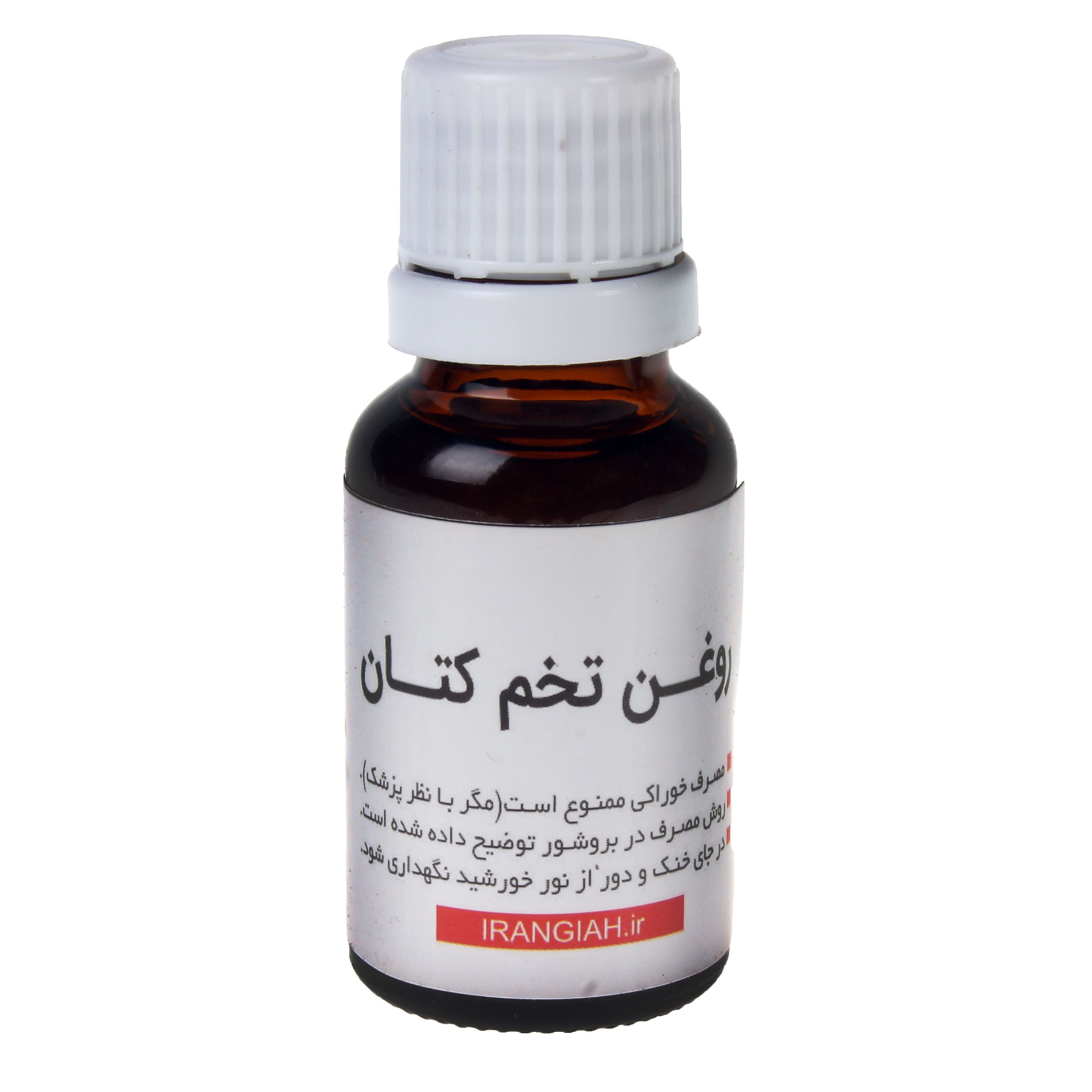 روغن تخم کتان