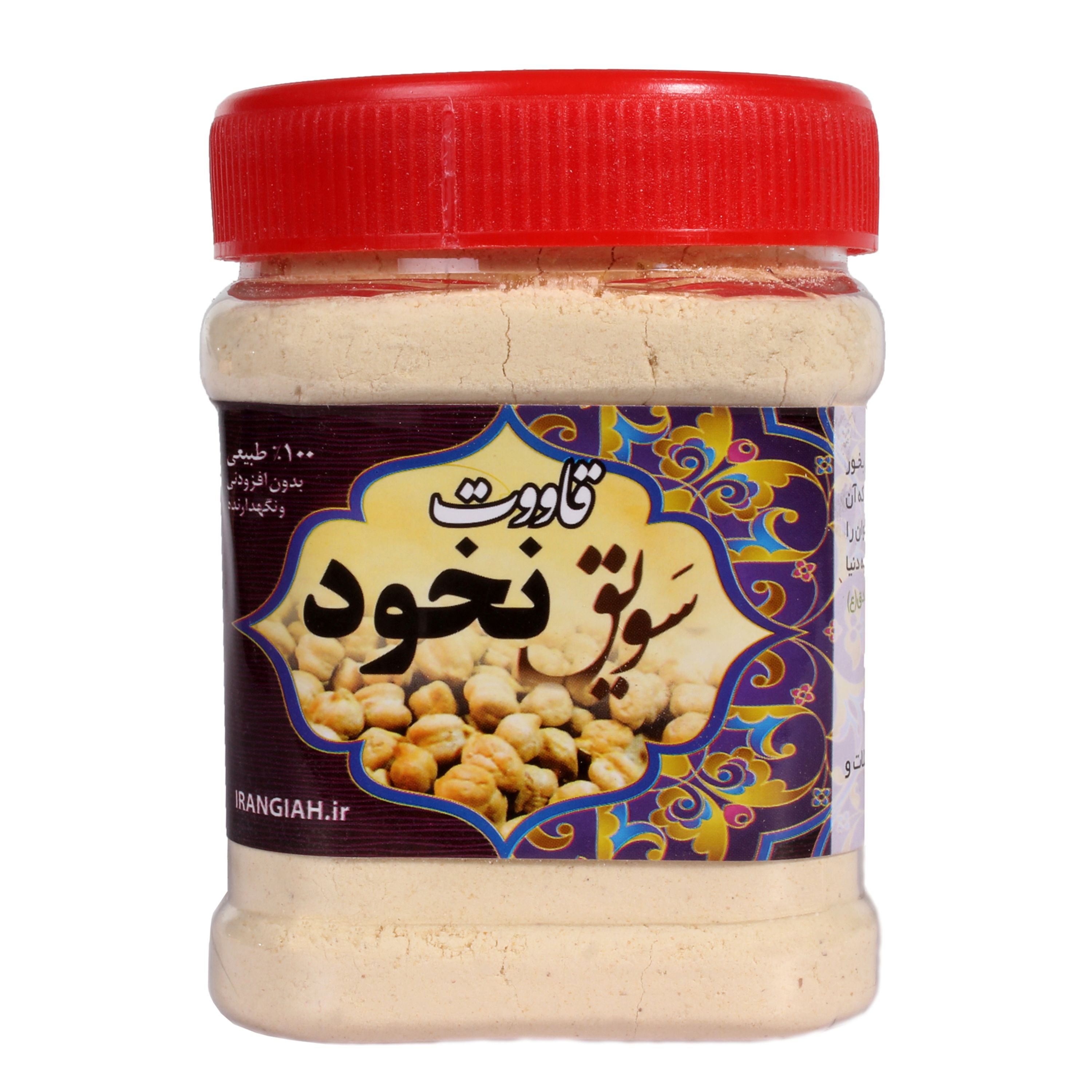 سویق نخود 300 گرمی