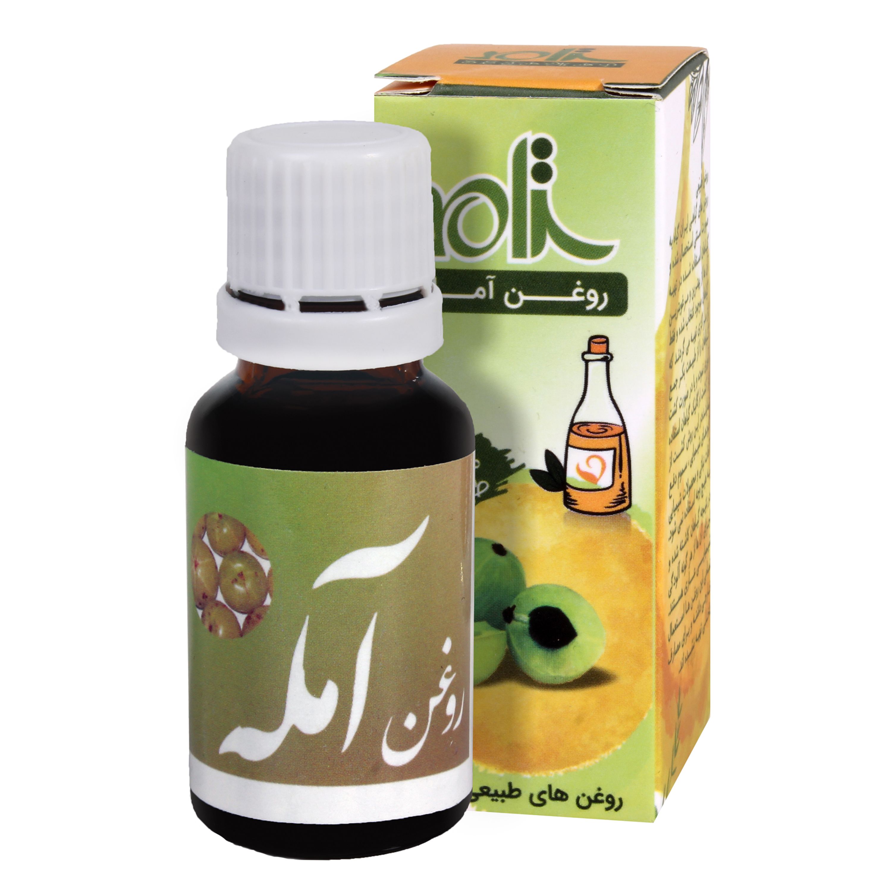 روغن آمله