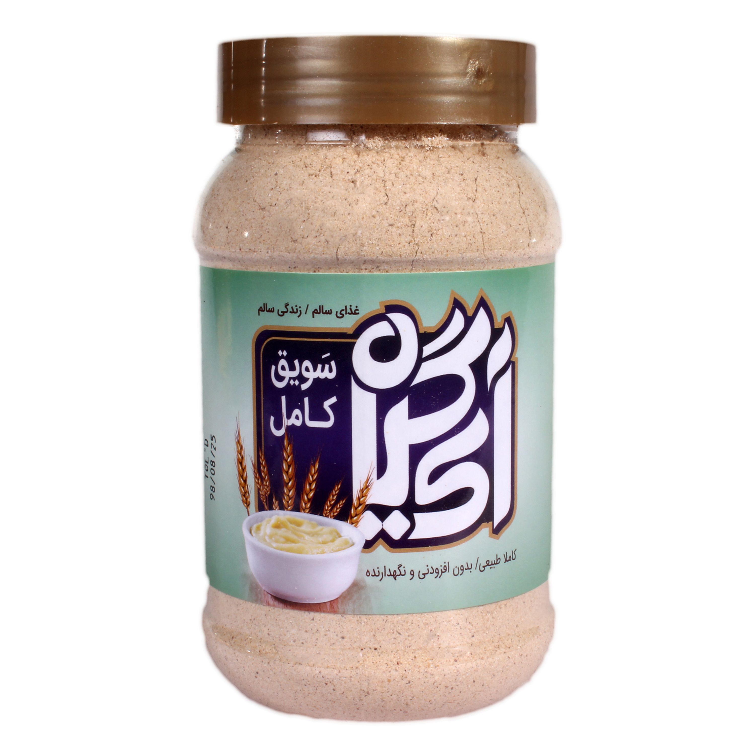 سویق کامل پنج گیاه 500 گرمی
