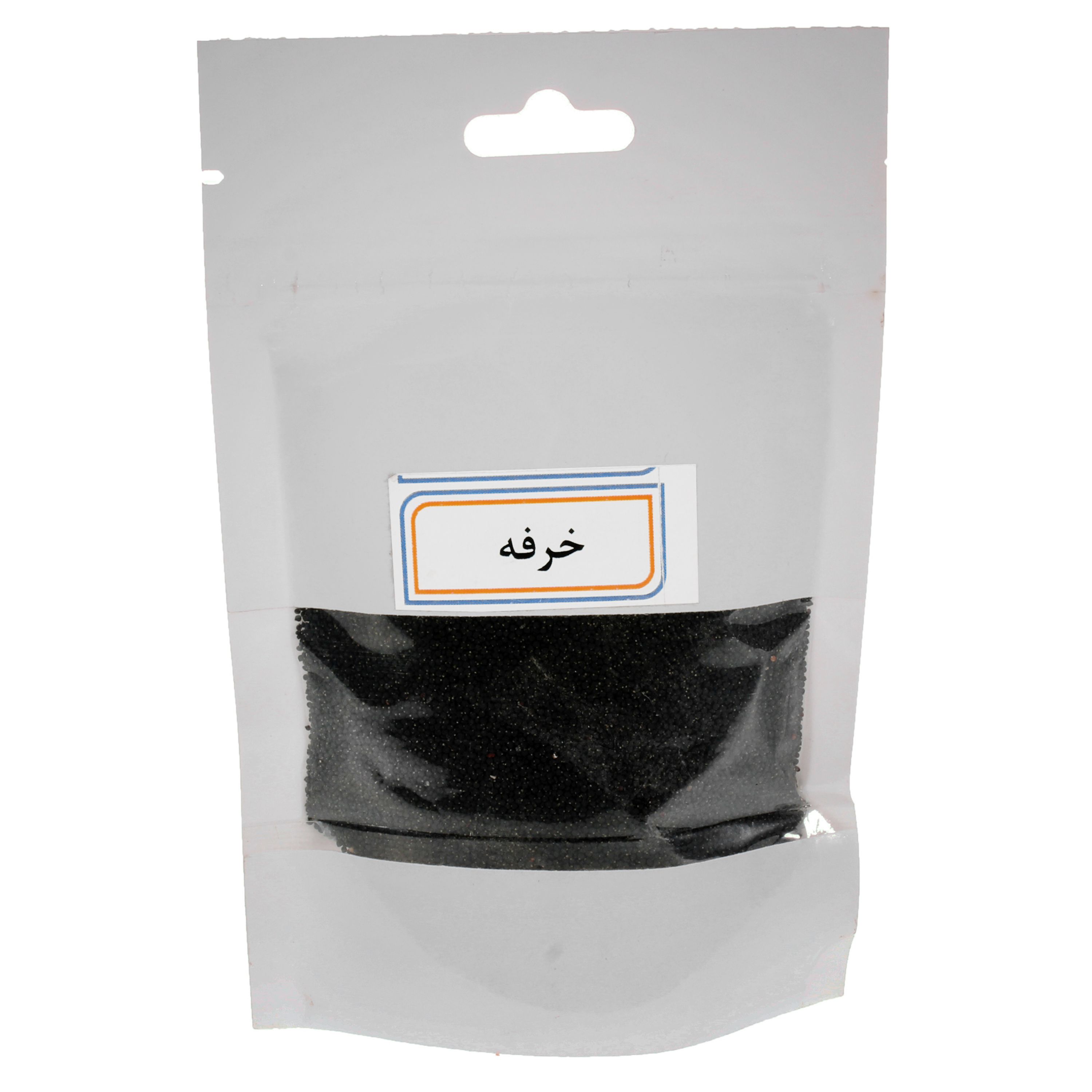 خرفه 70 گرمی