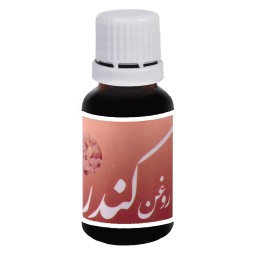 روغن کندر