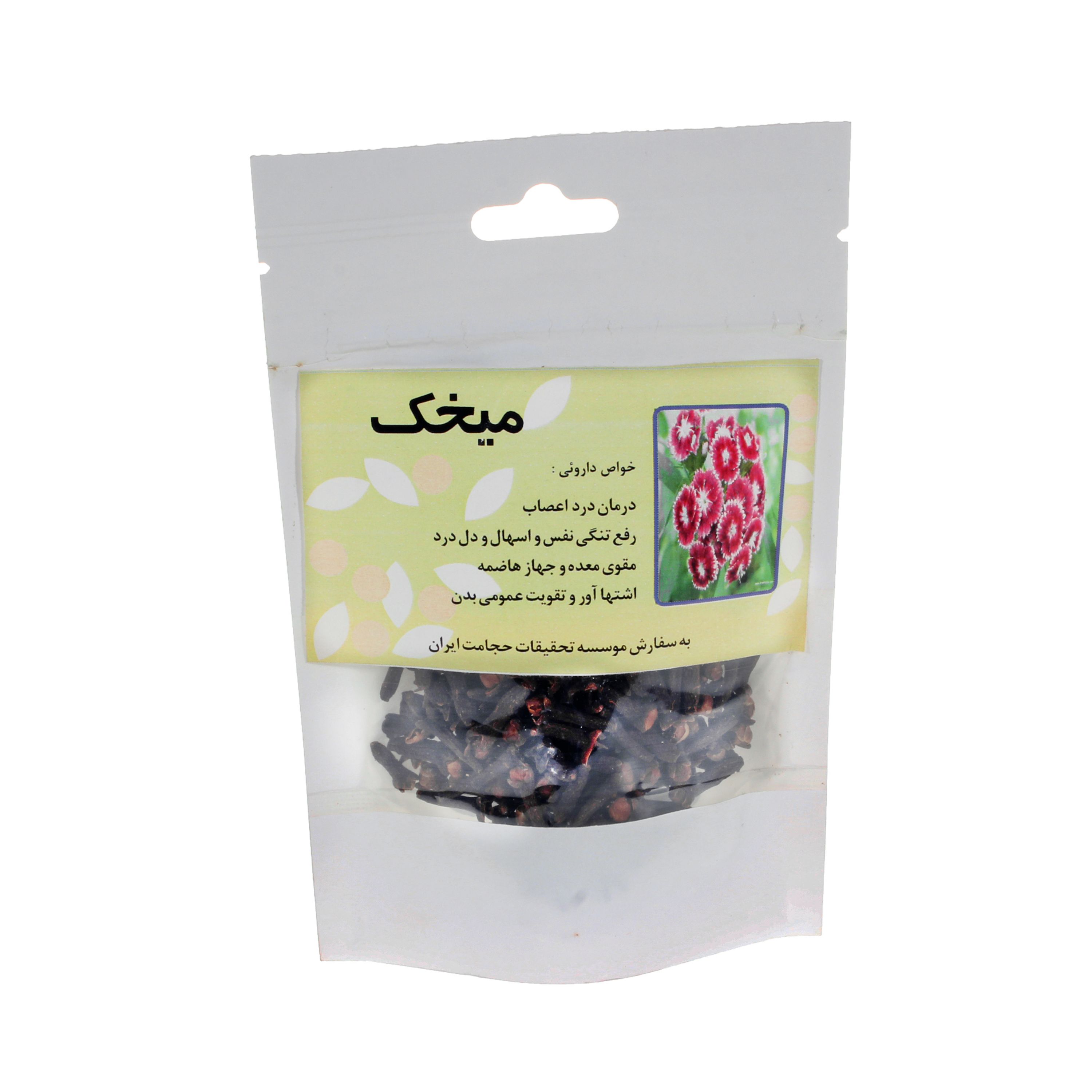 میخک 35 گرمی
