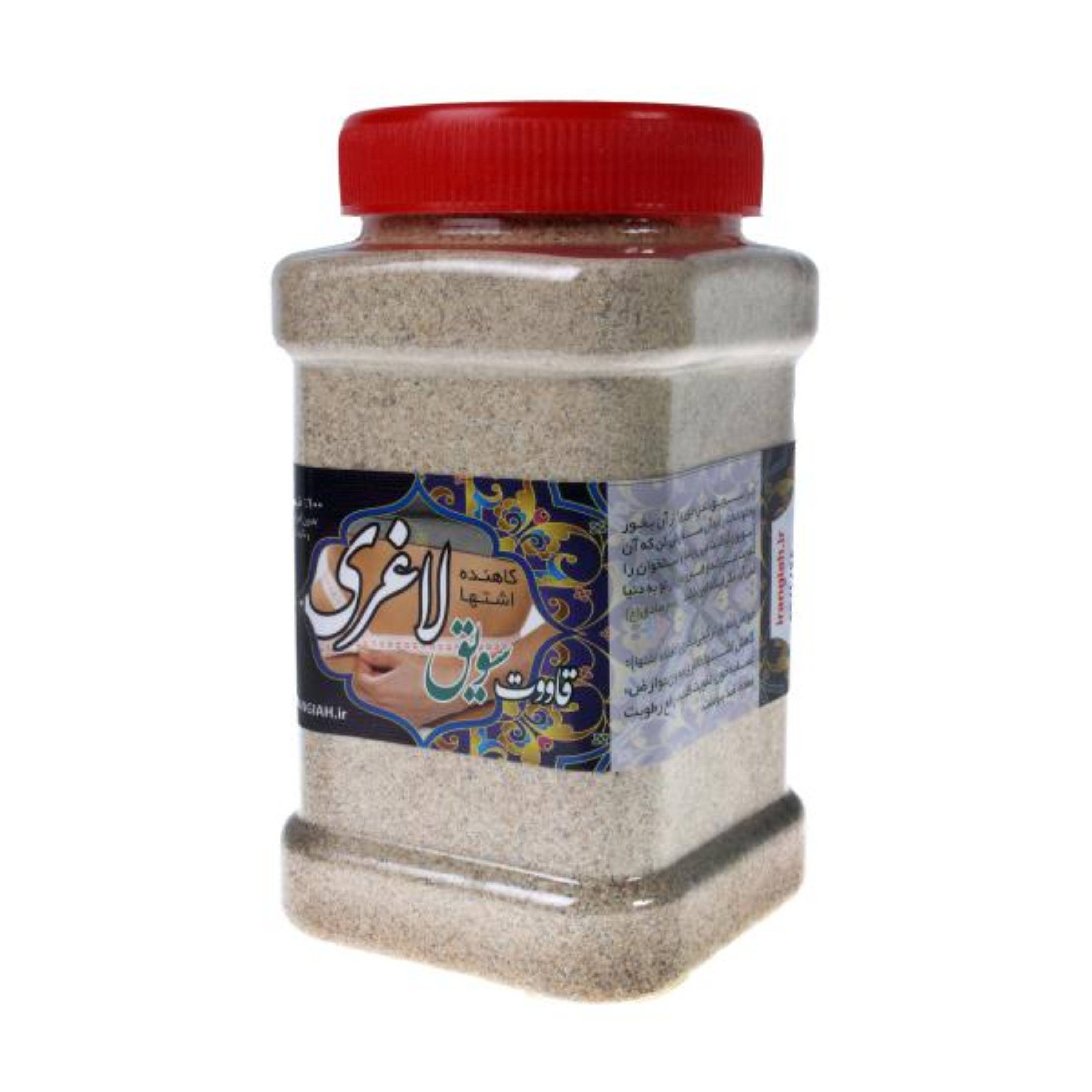 سویق کاهش اشتها 500 گرمی