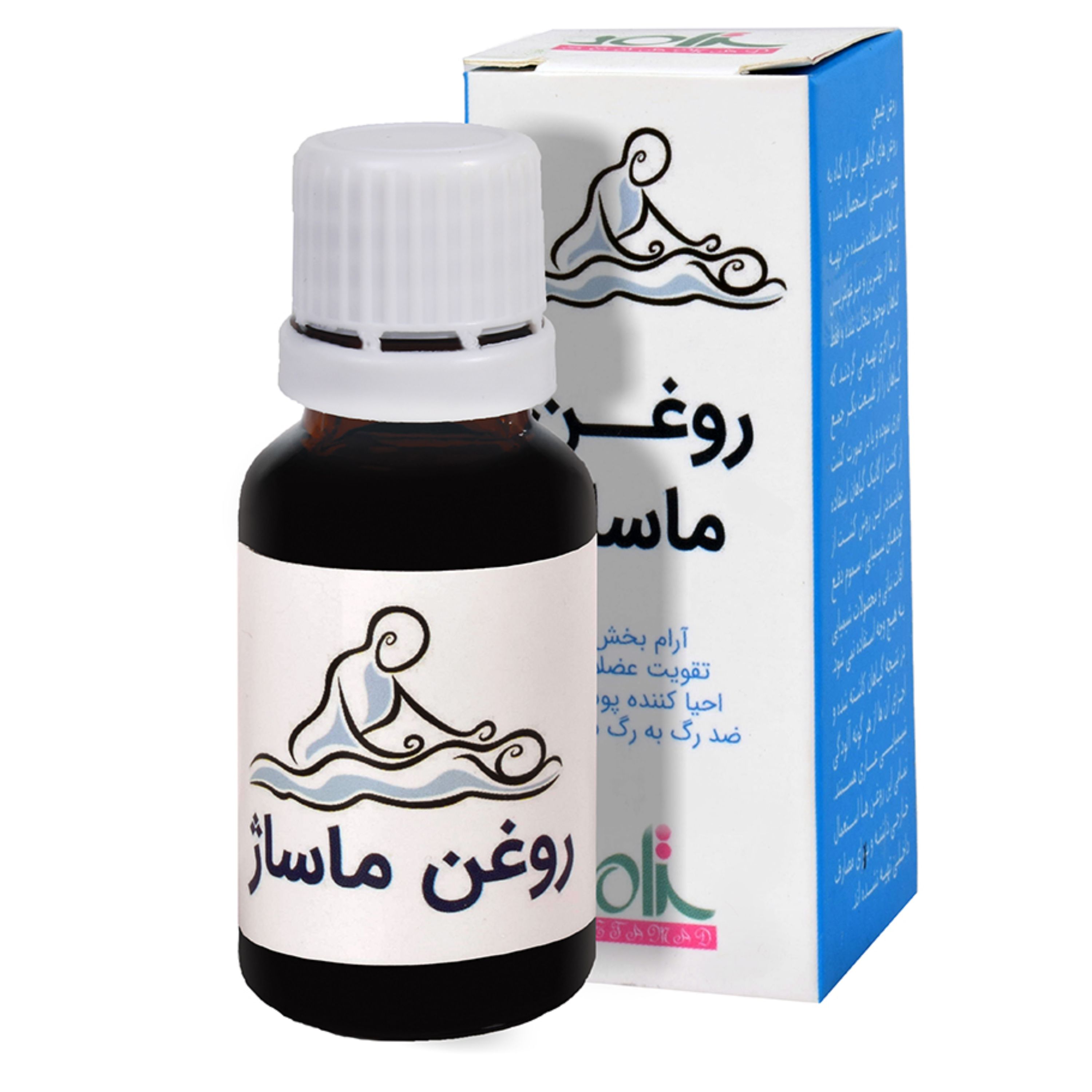 روغن ماساژ