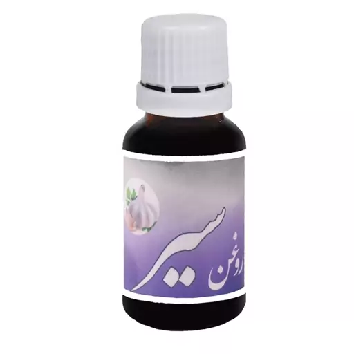 روغن سیر