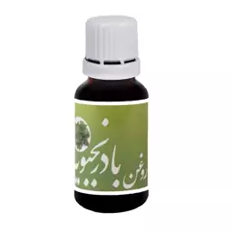 روغن بادرنجبویه