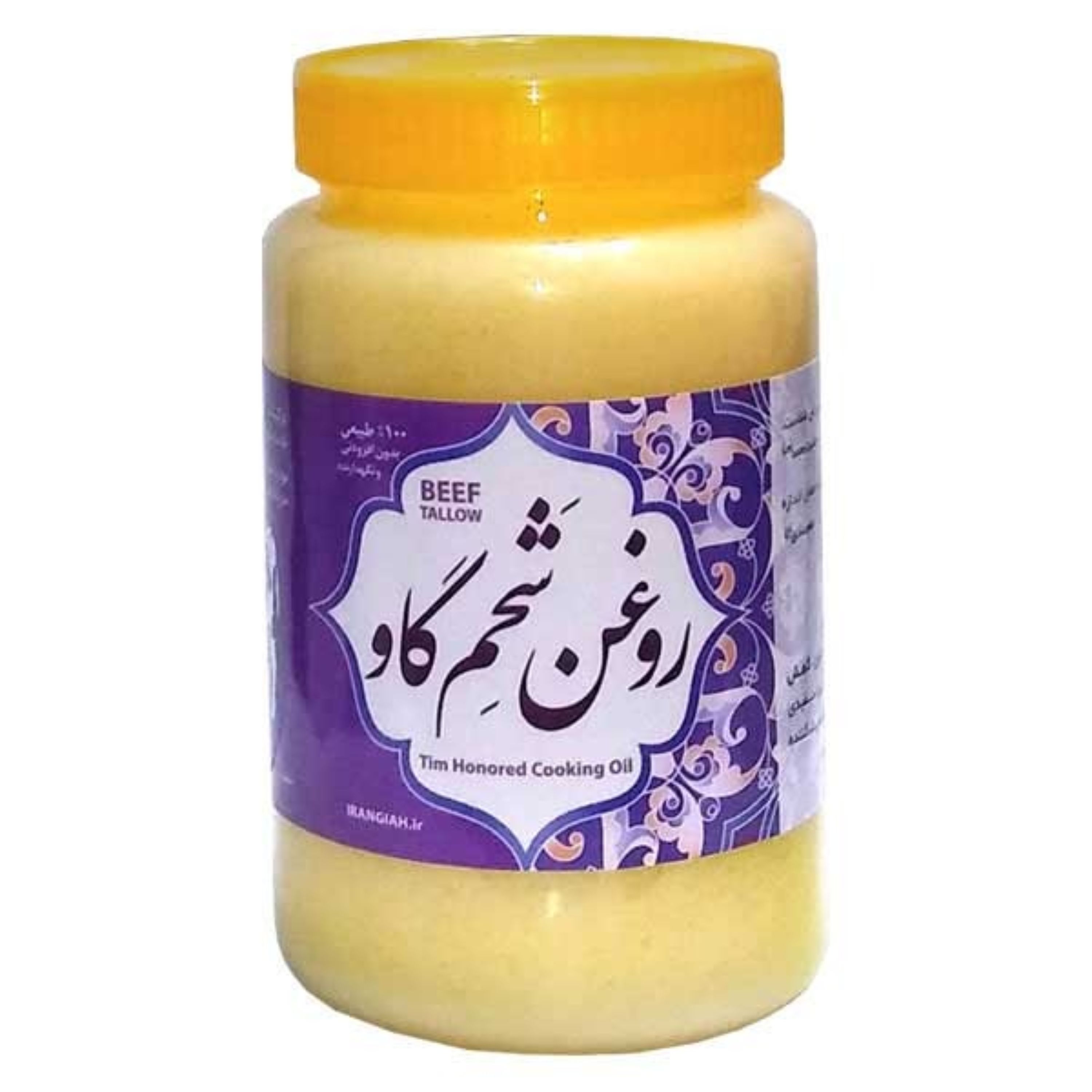 روغن شحم اعلا 600 گرمی
