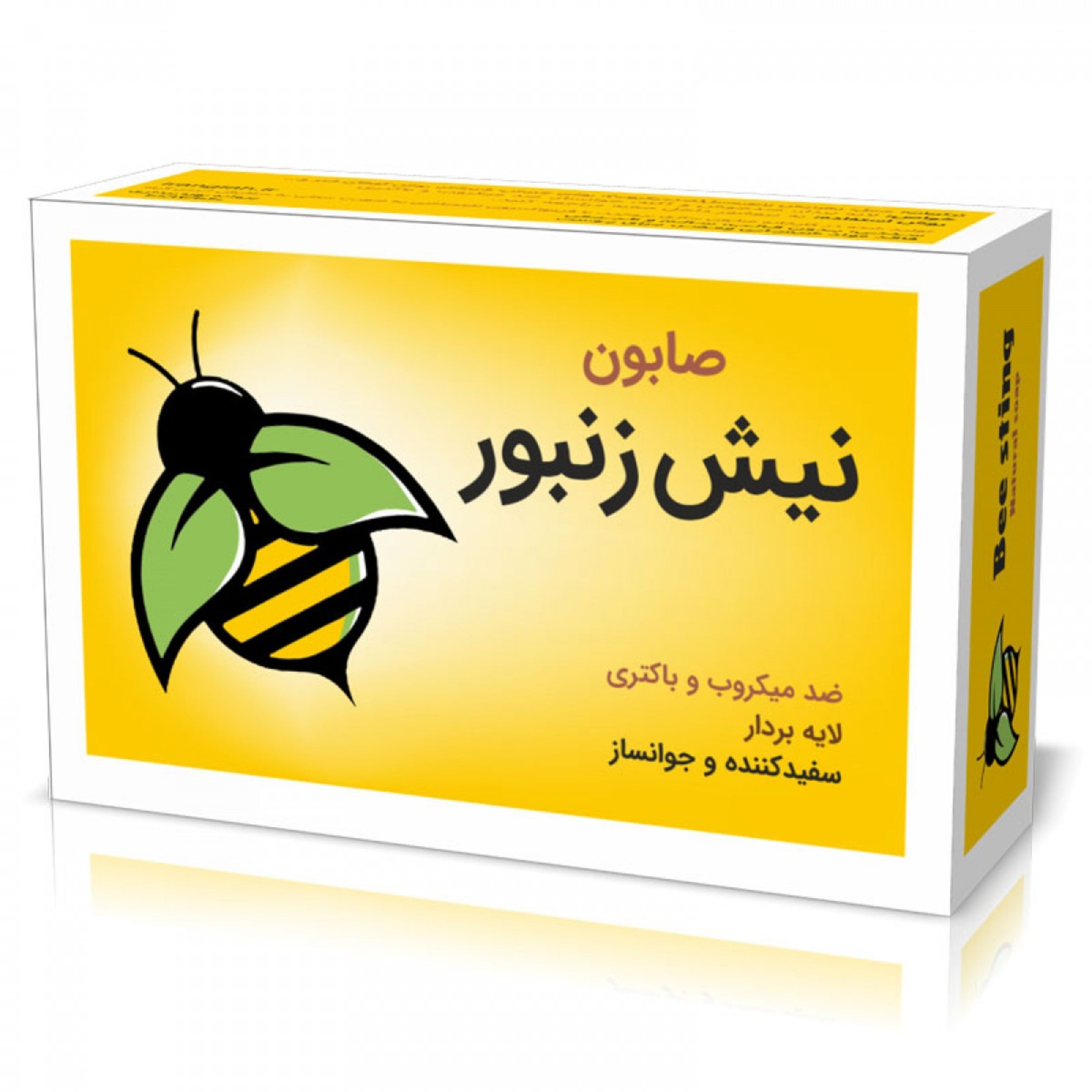 صابون نیش زنبور