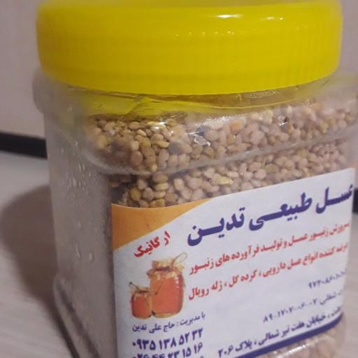 گرده گل کوهی درجه یک ایرانی 250 گرمی عسل طبیعی تدین
