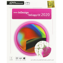 Adobe In DesignوInCopyCC 20201 DVD9 پرنیان