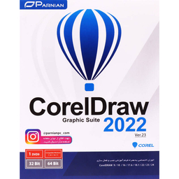 CorelDraw Graphic Suite 2022 Ver.23 1DVD9 پرنیان