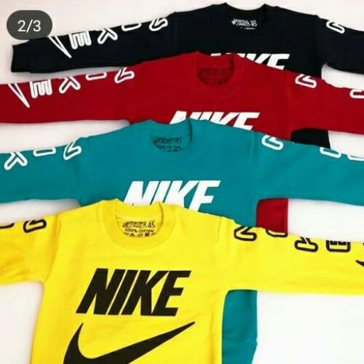 ست پسرانه Nike