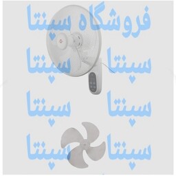 پروانه 4 پر پنکه پارس خزر دیواری اورجینال شرکتی 