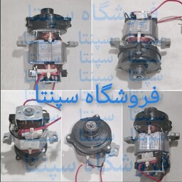 موتور خردکن پروفی مکس کامل (موتور  پرقدرت و باکیفیت) مطابق تصویر (اصل) موتور خردکن و گیربکس خردکن پروفی مکس
