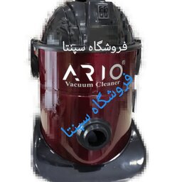 جاروبرقی سطلی اریو با موتور  الجی (اصل)  رنگ قرمز (البالویی) (خرطومی کنفی) مکش پرقدرت و با کیفیت با موتور الجی
