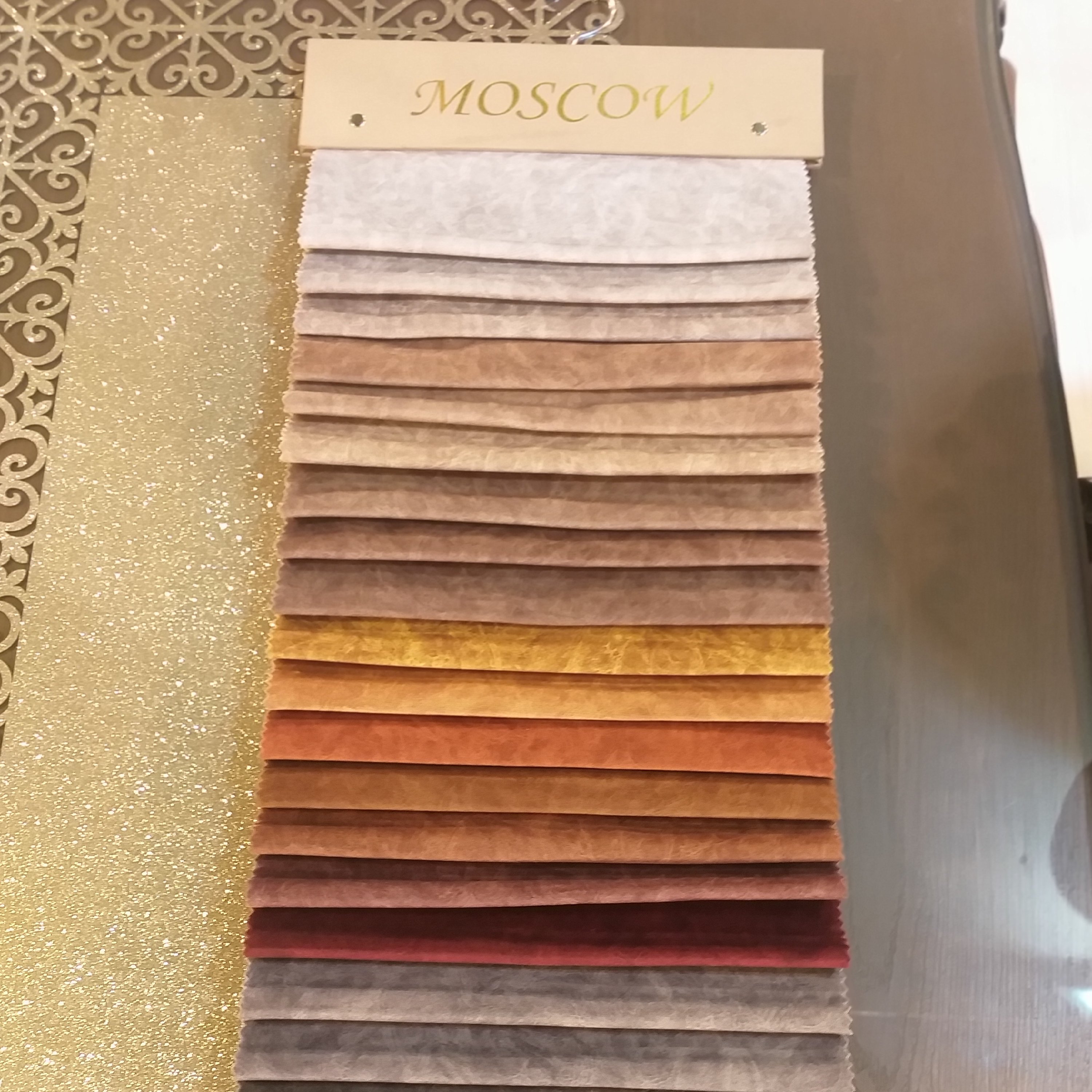 چرم  پارچه مسکو