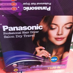 سشوار موتور سیم پیچی سنگین و حرفه ای مارک پاناسونیک Panasonic با قدرت 7500 وات    وارداتی   دارای کلید شوکر سردکن موتور