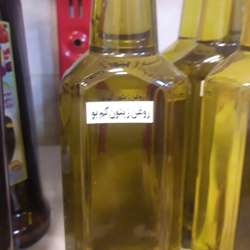 روغن زیتون کم بو خانگی 