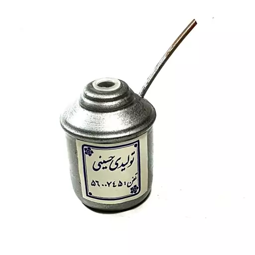 الکل ریز یا الکل دان چراغ زنبوری و چراغ پریموس ( پسکرایه تیپاکس)