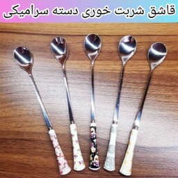 قاشق شربت خوری برند ریور  با دسته سرامیکی گلدار در 5 طرح