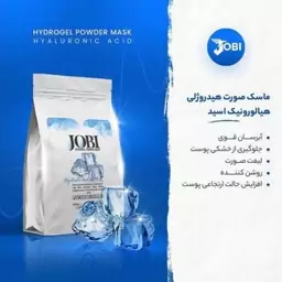 ماسک پودری هیدروژلی هیالورونیک اسید برند جوبیjobi 

