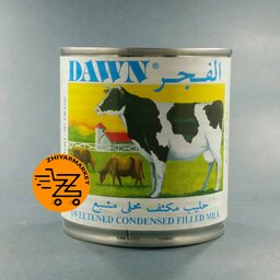 شیر عسل 387 گرمی الفجر ، اصلی ، محصول سنگاپور  ، طعمی بیاد ماندنی  و لذیذ 